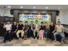 대구 동구 신암3동, '좌회전 금지 해제 논의' 주민 간담회 열려
